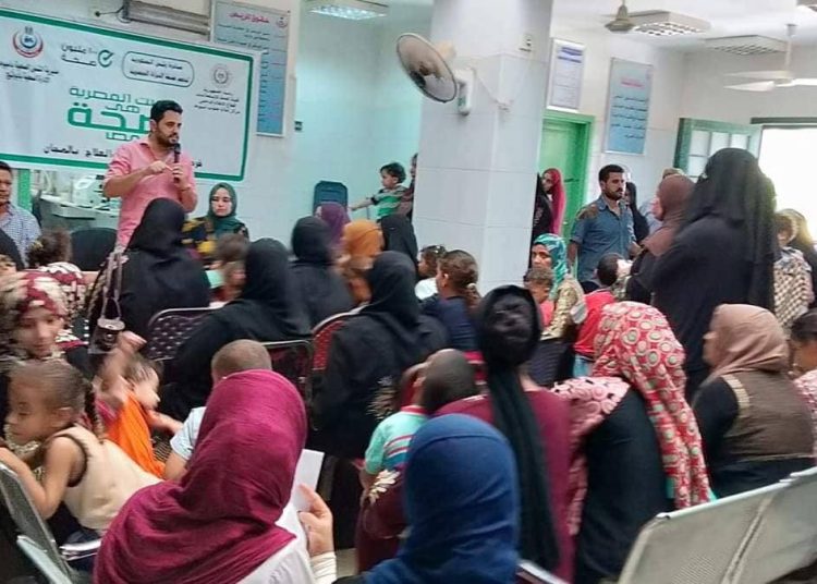 3.8m to benefit from cancer screening free of charge 2 - Egyptian Gazette 3.8m to benefit from cancer screening free of charge 1 - Egyptian Gazette