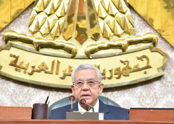 House of Representatives to resume sessions on Sunday