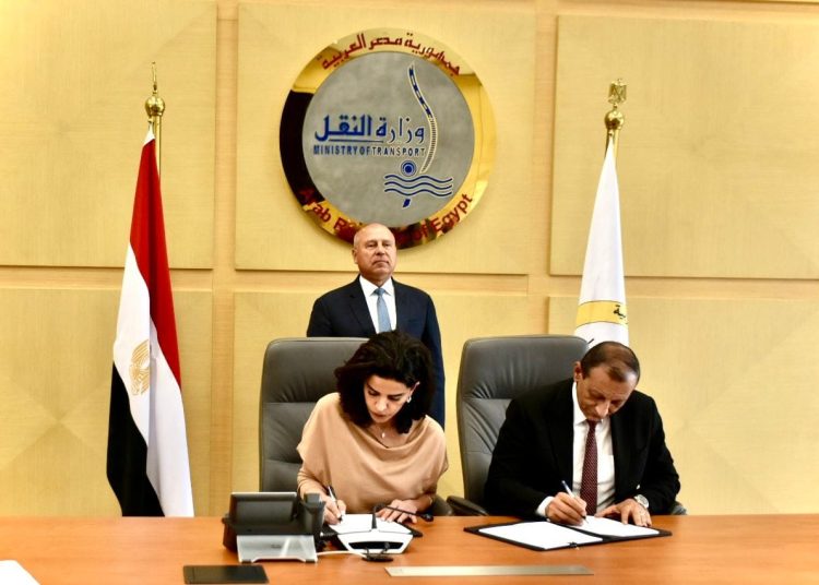 Transport min. witnesses signing of MoU on construction, operation of Berenice Port 1 - Egyptian Gazette