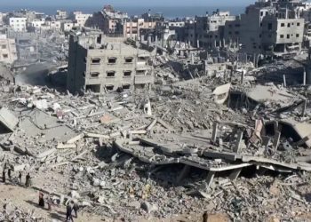 UN rights council demands halt to arms sales to Israel 10 - Egyptian Gazette UN rights council demands halt to arms sales to Israel