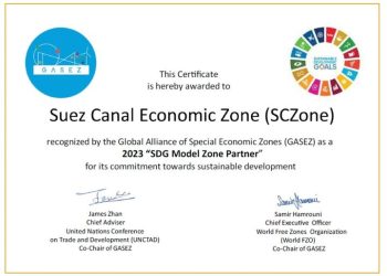 SCZONE head: Zone keen on accelerating emissions cut in industrial sector