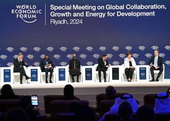 IMF: We support Egypt in all measures aimed at introducing economic structural reforms