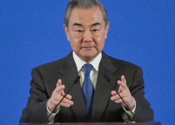 China expresses support for Palestine’s full UN membership