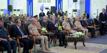 State opens 1st biggest data, cloud computing centre in MENA 1 - Egyptian Gazette State opens 1st biggest data, cloud computing centre in MENA