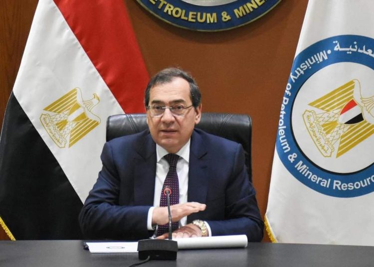 Electricity from solar energy by petroleum sector 1 - Egyptian Gazette