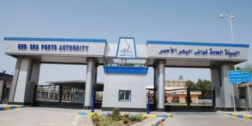 Nuweiba port re-opens after weather improvement 1 - Egyptian Gazette Nuweiba port re-opens after weather improvement