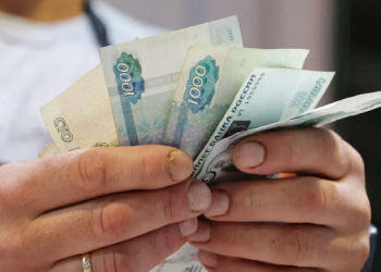 Russian central bank holds rates at 16%