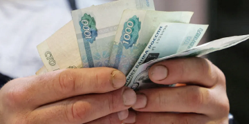 Russian central bank holds rates at 16%
