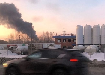 Russia shot down Ukrainian drones near town with oil refinery