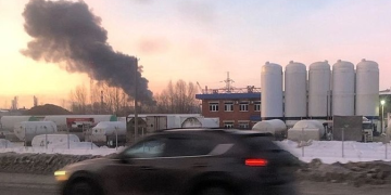 Russia shot down Ukrainian drones near town with oil refinery