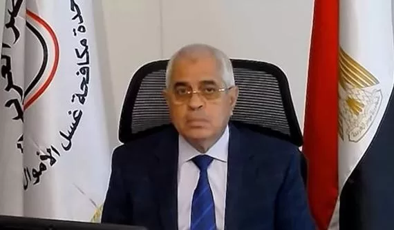 BRICS AML/CFT platform to face financial crimes: EMLCU chairman 2 - Egyptian Gazette BRICS AML/CFT platform to face financial crimes: EMLCU chairman 1 - Egyptian Gazette