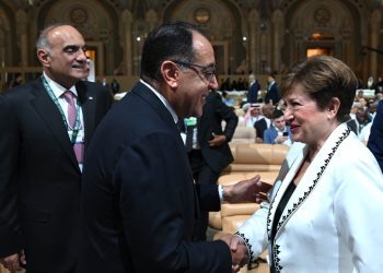 Egypt PM takes part in World Economic Forum in Riyadh