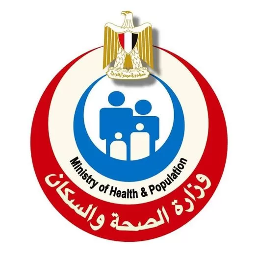 Health Ministry: 37 training courses organised for 1,050 pharmacists in 10 governorates 2 - Egyptian Gazette Health Ministry: 37 training courses organised for 1,050 pharmacists in 10 governorates 1 - Egyptian Gazette