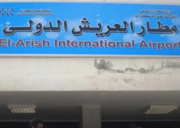 El Arish airport receives UAE plane carrying aid to Gazans