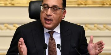 Madbouli reviews report on poultry prices