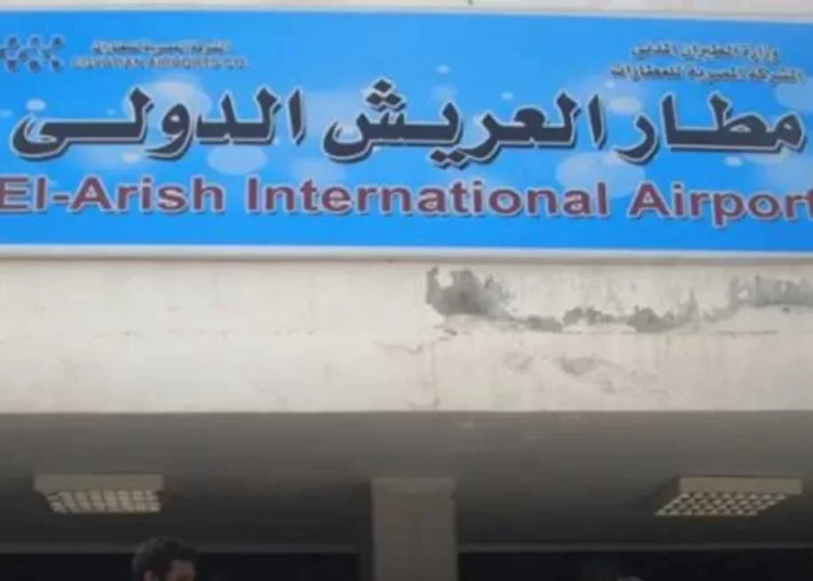 El Arish airport receives UAE plane carrying aid to Gazans 1 - Egyptian Gazette