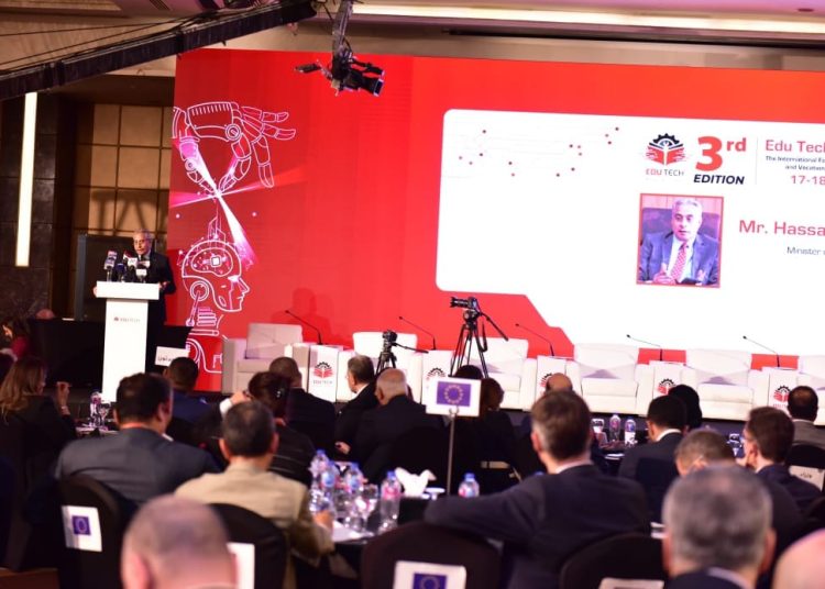 "Ebdaa" acts to upgrade Egyptian industry - Official 1 - Egyptian Gazette