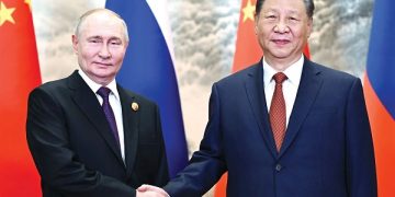 Putin, in China, says US sanctions undermine confidence in dollar 1 - Egyptian Gazette Putin, in China, says US sanctions undermine confidence in dollar