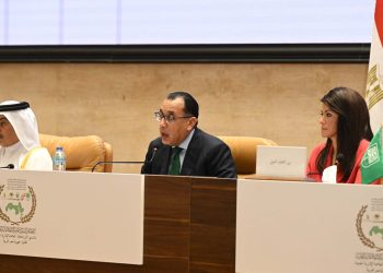 Madbouli participates in inaugural session of meetings of Arab financial institutions
