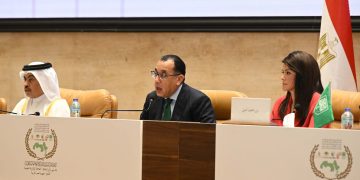 Madbouli participates in inaugural session of meetings of Arab financial institutions
