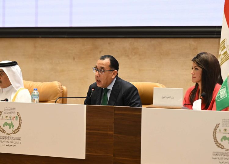 Madbouli participates in inaugural session of meetings of Arab financial institutions 1 - Egyptian Gazette