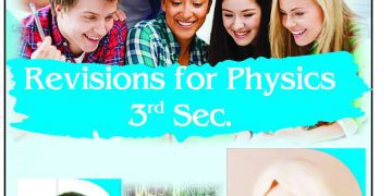 Revisions for Physics , 3rd Sec