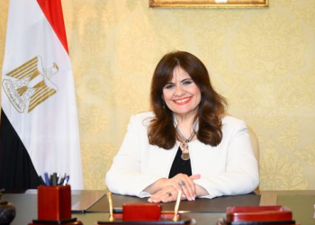 Preparations underway for coming edition of Reviving Roots Presidential Initiative