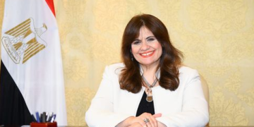 Preparations underway for coming edition of Reviving Roots Presidential Initiative