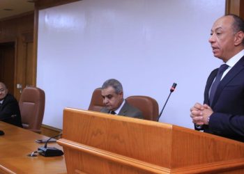 Civil Aviation Authority concludes training course on national safety program activation