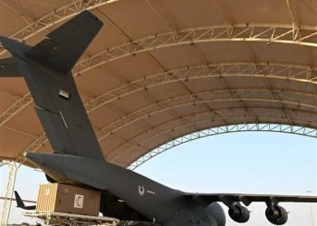 Arish Airport receives two UAE aid planes for Palestinians in Gaza Strip