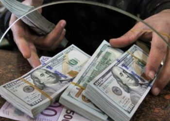Exchange firms attract foreign currency worth nearly EGP 25.5b since March