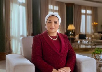 First Lady greets Egyptians on Sham el Nessim