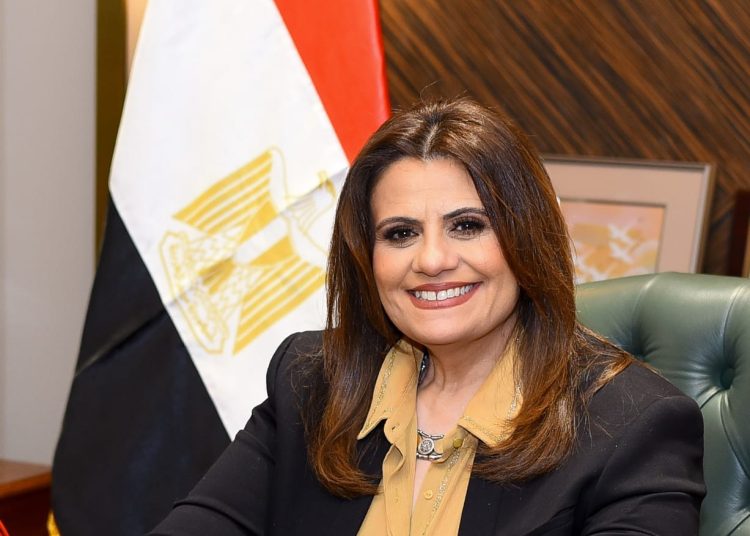 $2bln total value of payment orders of beneficiaries of cars for Egyptian abroad initiative: Emigration min. 1 - Egyptian Gazette
