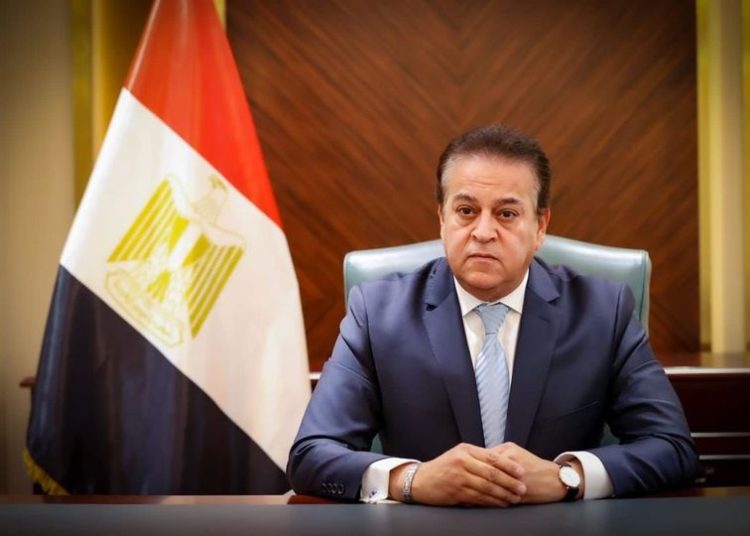 Egypt joins IARC - Health Min. 1 - Egyptian Gazette