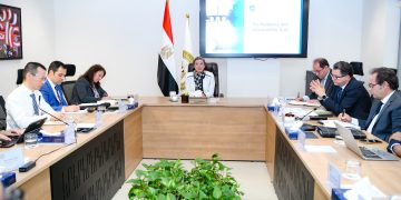 Fouad: Discussions start with IMF on Egypt's reception of dlrs 1.200 bn to support environment, climate 1 - Egyptian Gazette Fouad: Discussions start with IMF on Egypt’s reception of dlrs 1.200 bn to support environment, climate