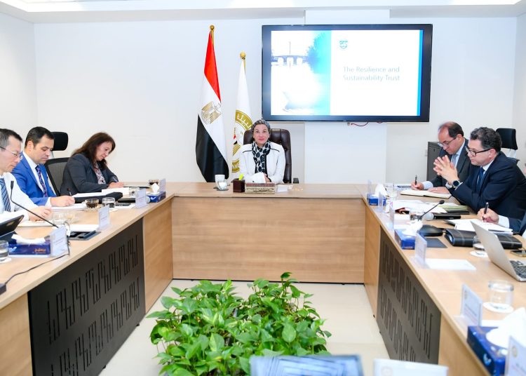 Fouad: Discussions start with IMF on Egypt's reception of dlrs 1.200 bn to support environment, climate 2 - Egyptian Gazette Fouad: Discussions start with IMF on Egypt's reception of dlrs 1.200 bn to support environment, climate 1 - Egyptian Gazette