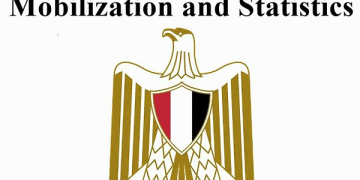 Egypt’s trade balance deficit up to 2.73bn in February 2024