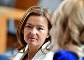 Slovenia appreciates Egypt’s role in dealing with humanitarian disaster in Gaza