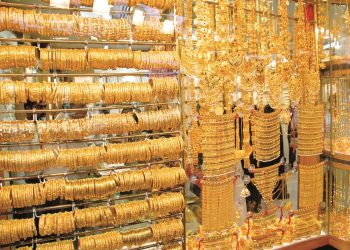 Local gold prices steady on easing exchange rate