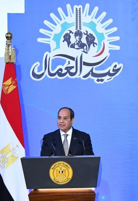 Sisi hails workers as cornerstone of Egypt’s advancement 3 - Egyptian Gazette
