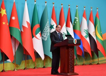 President Sisi: Addressing root causes of Palestinian issue is the only path to achieving regional, int’l peace