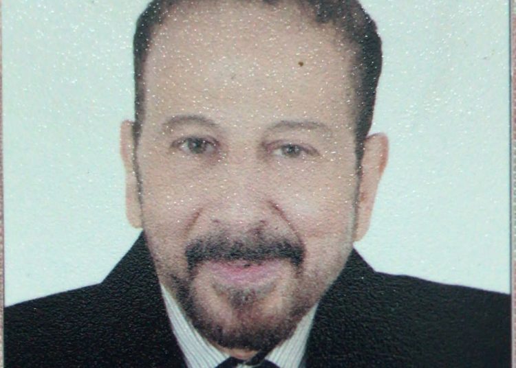 Remove historical injustice 1 - Egyptian Gazette