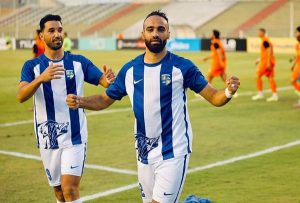 Egyptian Premier League Roundup: Pyramids claim win, Zamalek drops points 45 - Egyptian Gazette