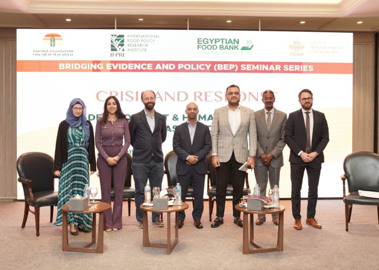EFB, SFSD and IFPRI collaborate in third session of "Bridging Evidence and Policy” seminar 1 - Egyptian Gazette
