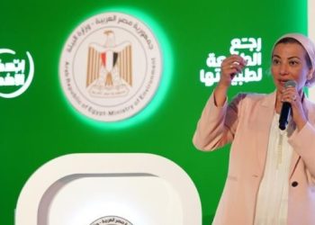 Egypt is good example for combating desertification – EU Climate Pact amb.