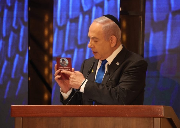 Israeli leaders split over post-war Gaza governance 2 - Egyptian Gazette Israeli leaders split over post-war Gaza governance 1 - Egyptian Gazette