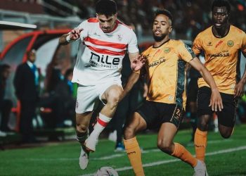 CAF Confed Cup final: Zamalek coach eyes better showing in return-leg
