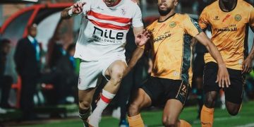 CAF Confed Cup final: Zamalek coach eyes better showing in return-leg