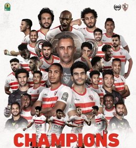 President Sisi congratulates Zamalek after winning CAF Confed Cup 23 - Egyptian Gazette