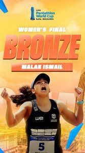 UIPM Pentathlon World Cup: Egypt holds on for glory in dramatic finish 5 - Egyptian Gazette